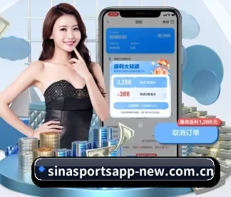 系统革新